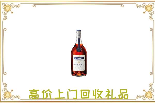 南岸区附近回收马爹利