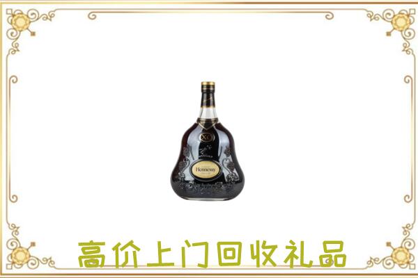 南岸区附近回收轩尼诗