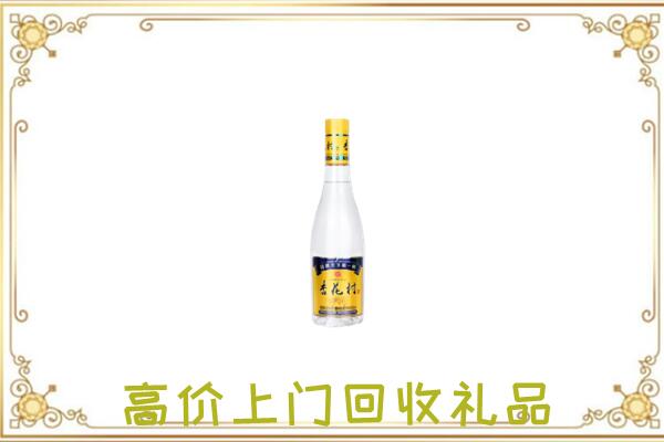南岸区周边回收杏花村
